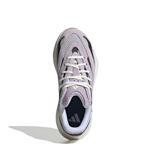Adidas Lilac and Black Athletic Shoes new in the box - 154999